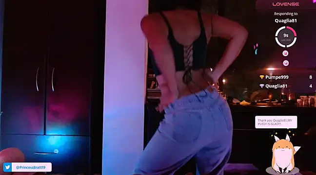 Princess Celta online show from March 13, 11:38 pm