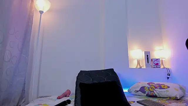 ice grace online show from March 13, 4:56 pm