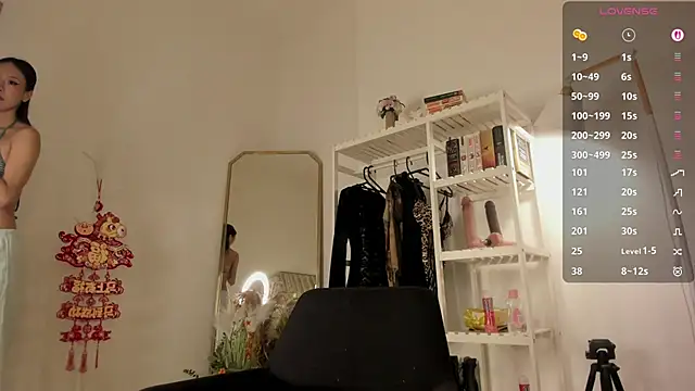 asuno  online show from February 24, 12:03 pm