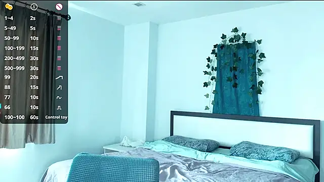 Snapshot of pale_skin chatting on December 14, 7:36 am pale skin online show from December 14, 7:36 am