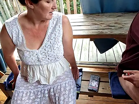 Snapshot of biboii chatting on September 22, 1:35 pm biboii online show from September 22, 1:35 pm