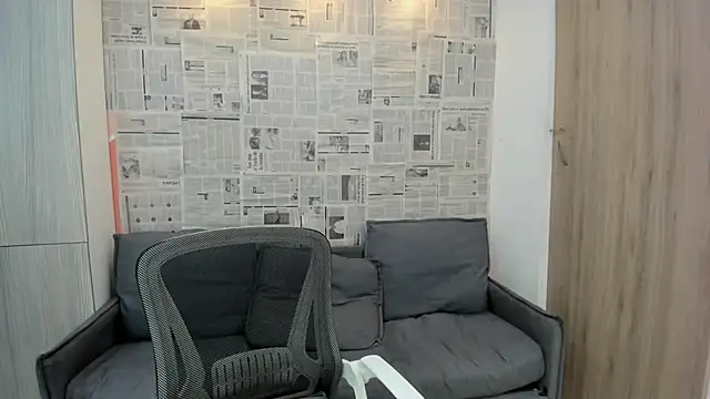 Snapshot of Mhelanny2 chatting on December 29, 6:14 am Mhelanny2 online show from December 29, 6:14 am