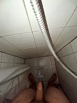 Snapshot of Dosen61 chatting on January 6, 8:23 pm Dosen61 online show from January 6, 8:23 pm