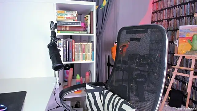 icefroqq online show from February 26, 9:37 pm