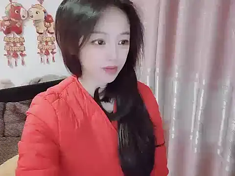 wwcc123 online show from February 2, 2:49 pm