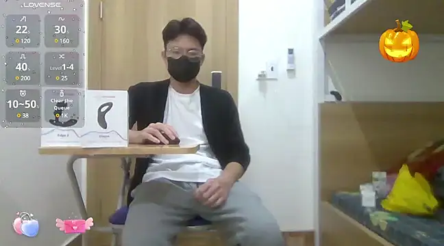 Gwencloudy online show from December 21, 6:52 am