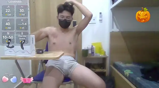 Gwencloudy online show from December 27, 1:50 pm