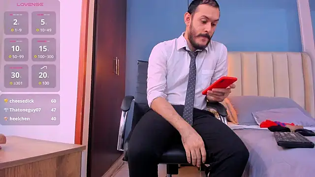 Snapshot of jeanpiere_ chatting on March 13, 4:56 pm jeanpiere online show from March 13, 4:56 pm