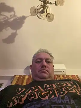 Snapshot of Russirayu chatting on February 28, 12:43 am Russirayu online show from February 28, 12:43 am