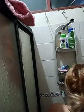 Snapshot of EllisW8 chatting on March 17, 11:00 am EllisW8 online show from March 17, 11:00 am