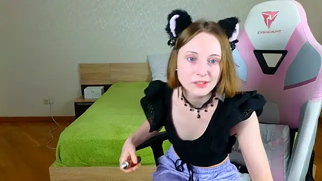 Cowell Adelina online show from February 20, 10:38 am