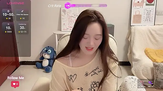 rose-u online show from December 13, 4:00 am