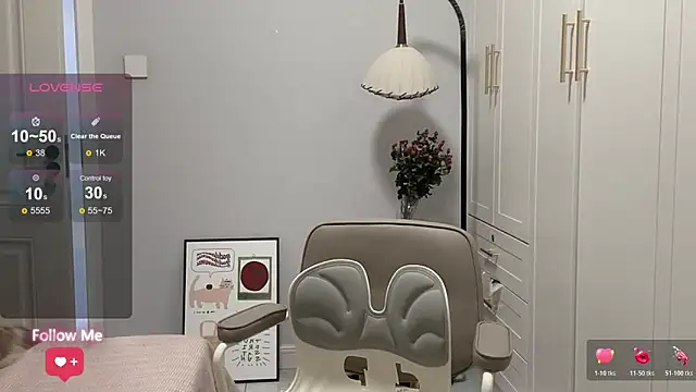 rose-u online show from December 4, 1:15 am