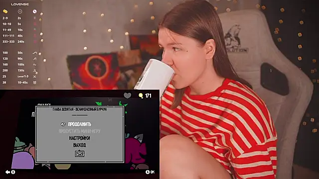 Snapshot of cuteamberlyyy chatting on July 20, 4:49 am cuteamberlyyy online show from July 20, 4:49 am