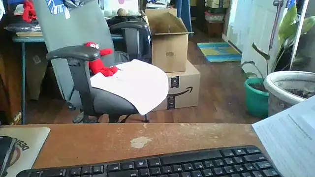 Snapshot of Daremeknot chatting on December 20, 3:53 pm Daremeknot online show from December 20, 3:53 pm