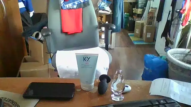 Snapshot of Daremeknot chatting on January 10, 2:34 pm Daremeknot online show from January 10, 2:34 pm