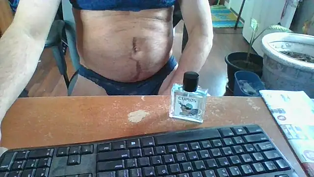 Snapshot of Daremeknot chatting on February 12, 2:43 pm Daremeknot online show from February 12, 2:43 pm