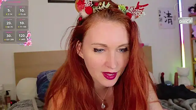 emeiria online show from December 16, 9:31 pm