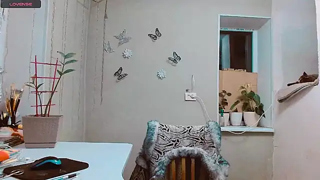 Snapshot of RosaJil chatting on January 14, 3:57 pm RosaJil online show from January 14, 3:57 pm