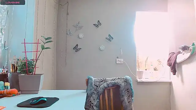 Snapshot of RosaJil chatting on February 8, 1:22 pm RosaJil online show from February 8, 1:22 pm