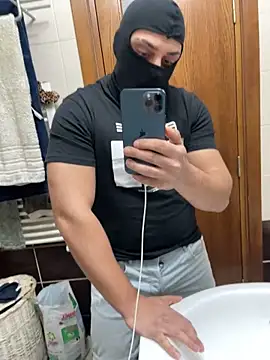 Snapshot of marianmin chatting on February 19, 4:33 pm marianmin online show from February 19, 4:33 pm