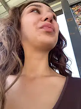 QuitieLia online show from July 20, 7:11 am