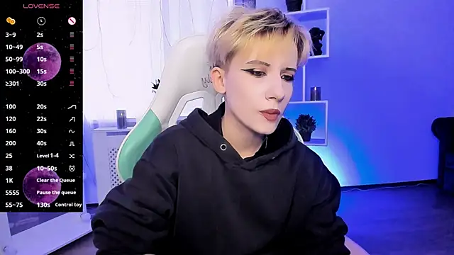  Rein ramm online show from April 19, 2:16 pm