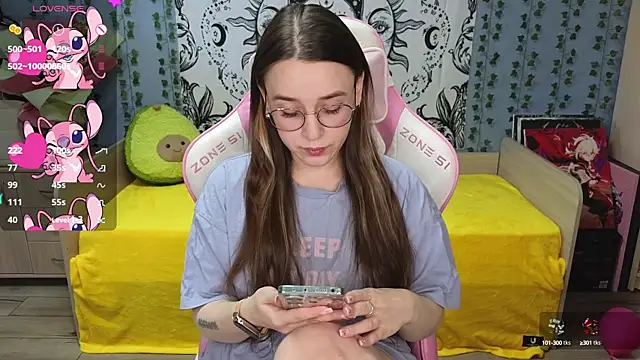 Snapshot of Sweet_frosti chatting on February 21, 2:50 am Sweet frosti online show from February 21, 2:50 am