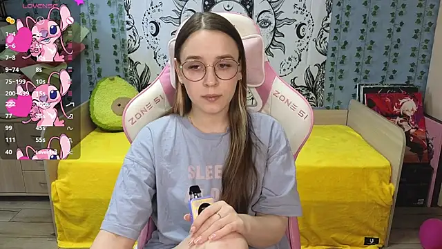 Snapshot of Sweet_frosti chatting on February 21, 5:56 am Sweet frosti online show from February 21, 5:56 am