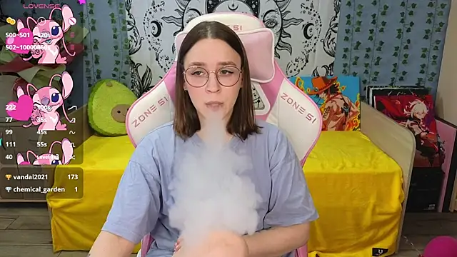 Snapshot of Sweet_frosti chatting on February 27, 5:13 am Sweet frosti online show from February 27, 5:13 am