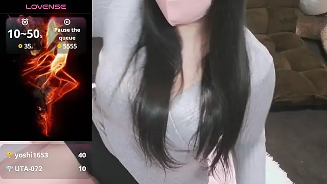 yuinyan3150 online show from January 17, 7:05 pm