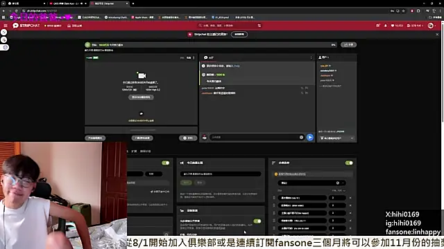 hihi0169 online show from October 14, 3:07 am