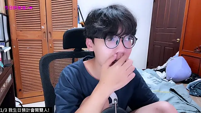 hihi0169 online show from December 14, 12:43 pm