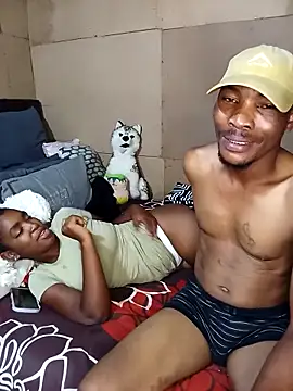 Snapshot of Ngamla123 chatting on February 7, 5:38 pm Ngamla123 online show from February 7, 5:38 pm