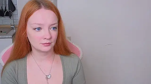 Snapshot of Radiants_two chatting on May 28, 2:58 pm Radiants two online show from May 28, 2:58 pm