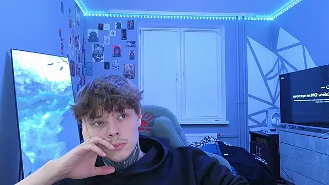 DENIS HERE online show from February 23, 5:50 pm