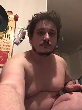 Snapshot of Daminou28 chatting on December 11, 1:47 am Daminou28 online show from December 11, 1:47 am