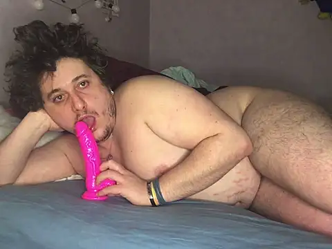 Snapshot of Daminou28 chatting on February 1, 12:51 am Daminou28 online show from February 1, 12:51 am