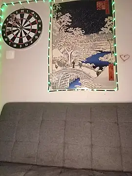 Snapshot of Daminou28 chatting on September 23, 10:46 pm Daminou28 online show from September 23, 10:46 pm