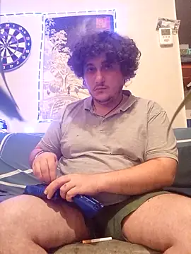 Snapshot of Daminou28 chatting on October 29, 11:50 pm Daminou28 online show from October 29, 11:50 pm