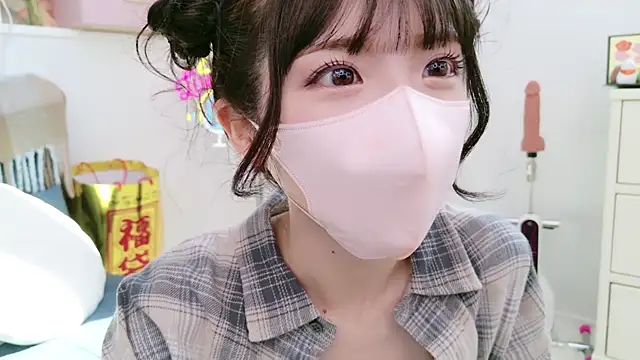 -minami- online show from January 19, 3:29 am