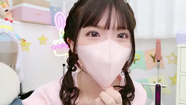 -minami- online show from January 26, 9:08 am