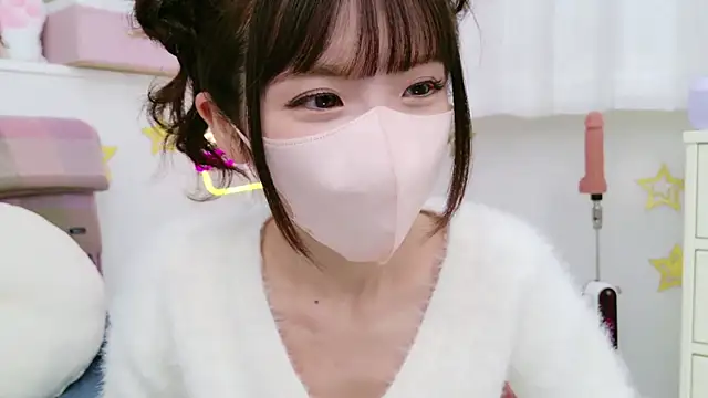 -minami- online show from January 31, 12:29 pm