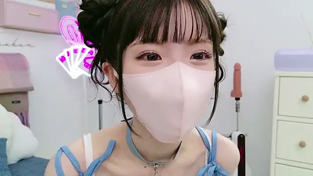 -minami- online show from February 8, 3:30 am