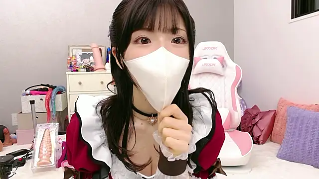 Snapshot of -minami- chatting on May 21, 12:01 pm -minami- online show from May 21, 12:01 pm