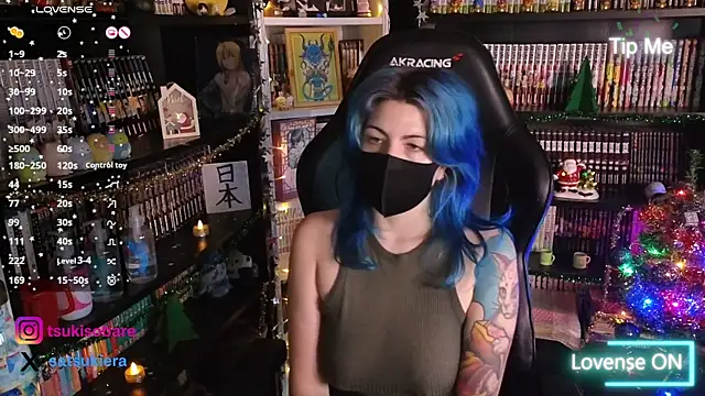  Satsuki  online show from December 5, 3:20 pm