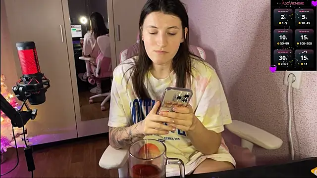 Snapshot of Katrin__kiss chatting on January 28, 9:08 pm Katrin  kiss online show from January 28, 9:08 pm