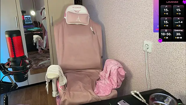 Snapshot of Katrin__kiss chatting on February 26, 5:39 pm Katrin  kiss online show from February 26, 5:39 pm