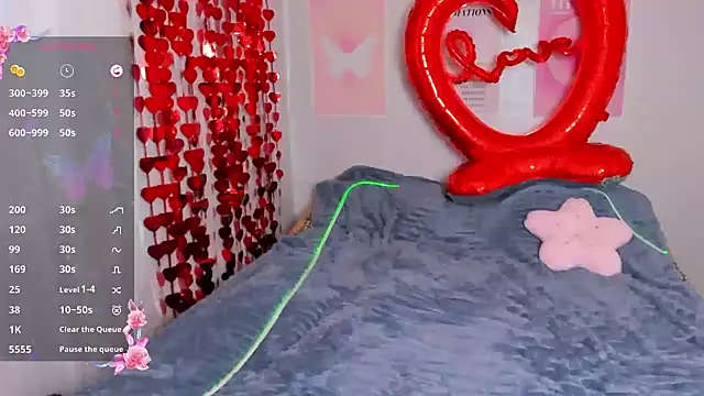 Geisha Anna online show from February 14, 6:23 am