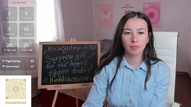 Geisha Anna online show from March 22, 12:04 pm